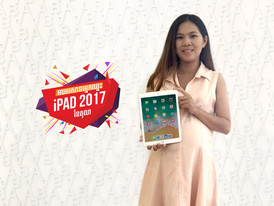 រក​ឃើញ​ហើយ​ ​អតិថិជន​ទី​២​ ដែល​បាន​ឈ្នះ​ពី​កម្មវិធី​ស្ទង់​មតិ​អតិថិជន​ឆ្នាំ​ 2017